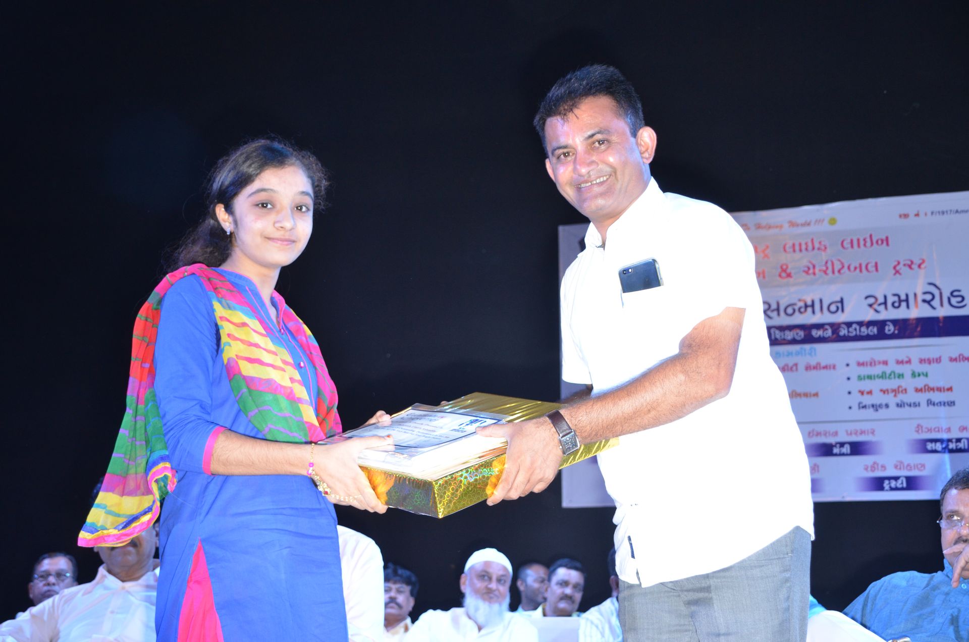 Event photo